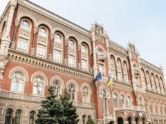 Ukrainians will be able to choose in which bank to get paid - NBU