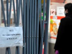 В Тернополе отказались открывать продуктовые рынки