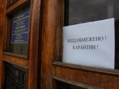 Нардепы требуют от Кабмина отчета по планам выхода из карантина