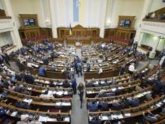  Антиколомойский законопроект : важное решение депутатов