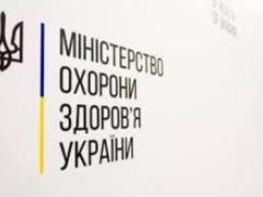 В Минздраве рассказали, украинцы с какими болезнями умирают от коронавируса