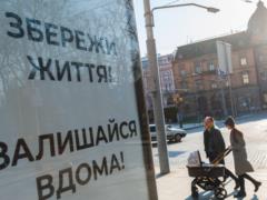 Ослабления карантина в Черкассах: прокуратура начала расследование