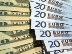 Официальные курсы валют на 4 мая от НБУ