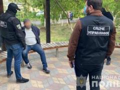 В Одесской области задержали организатора группы  черных риелторов 