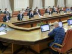 В регионах Украины введут адаптивный карантин