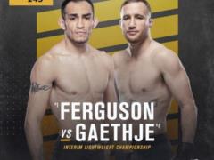 Фергюсон - Гетжи: когда бой, файткард и все, что нужно знать о турнире UFC 249