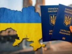 Что будет с безвизом для украинцев после карантина: важная информация из Офиса президента