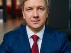 Стала известна зарплата Коболева за апрель: цифры удивляют