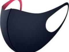 Experts told what the fabric mask protects from during a pandemic