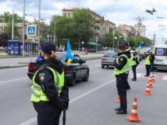 According to the results of mass events 4 criminal proceedings were opened, - Klimenko