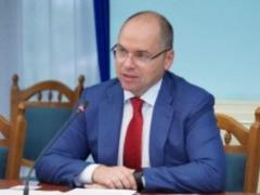 What is medreform in Ukraine: the minister said when to expect improvement