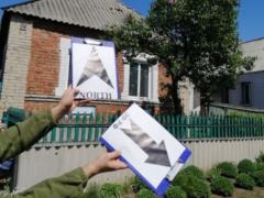 В Авдеевке боевики обстреляли жилой квартал