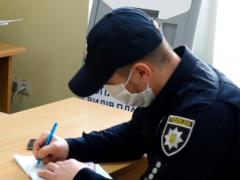 Полицейские Харьковщины составили 1729 протоколов за нарушение правил соблюдения карантина