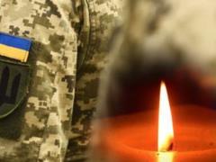 Зеленский наградил 32 украинских военных, 12 из них – посмертно
