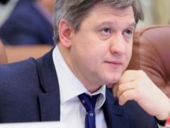 Экс-секретарь СНБО заявил об отсутствии денег в казне