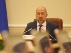Шмыгаль рассказал на что расходуются средства из Фонда борьбы с COVID-19