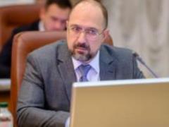 Карантин в Украине будет сохраняться, пока не изобретут лекарство от COVID-19, - Шмыгаль