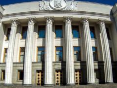 Verkhovna Rada resumes normal operation from May 18
