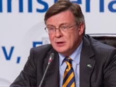 Апелляционный суд отказался изменять меру пресечения Кожаре