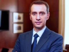 Когда возобновит работу общественный транспорт: Ляшко назвал сроки