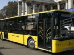 Когда откроют авиасообщение и снова будут ходить поезда: представлен план восстановления работы транспорта