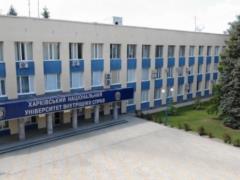 Харьковская киберполиция разыскала вандалов, которые сломали автомат  Е-ticket 