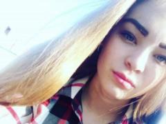 Kharkov police spotted the missing 16-year-old girl
