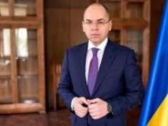 How long will Ukraine quit quarantine? Stepanov’s answer