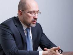 Денис Шмыгаль провел переговоры с Валдисом Домбровскисом