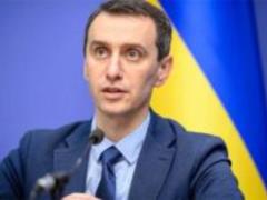 Главврачи не дают объективную информацию о зараженных медиках - Ляшко