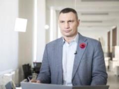 Кличко подтвердил создание новой политической силы: кто туда войдет