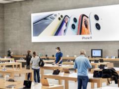 Apple Store will reopen, but will not be allowed inside without a mask