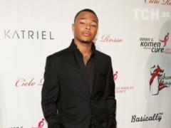 The star of the Twilight tape Gregory Tyree Boyce and his girlfriend found dead