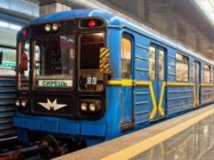 How the metro will work in Kiev after the restoration of work: what you need to know