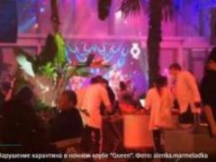 Three night clubs fined for quarantine in Kiev