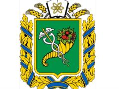 Cabinet of Ministers supported HOGA version of the plan for the formation of communities