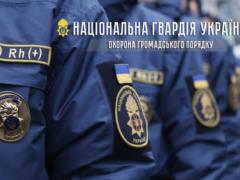 В Кривом Роге гвардейцы во время патрулирования задержали 5 мужчин, подозреваемых в убийстве