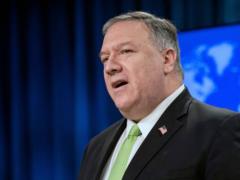 США оценили ущерб миру от действий Китая в связи с коронавирусом