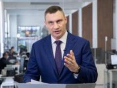 Киевское метро с 25 мая возобновит работу