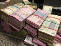Начальница отделения госбанка украла со счетов клиентов более 1 млн грн