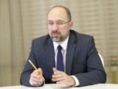 В Украине к переходу на второй этап выхода из карантина готовы 13 областей
