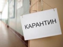 Какие регионы Украины не готовы к смягчению карантина: представлен список