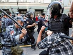 In Russia, security forces bought funds to disperse shares by 7.3 billion rubles