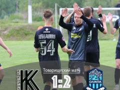 Olympic in a friendly match beat Kolos