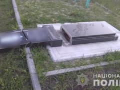 The police identified persons who damaged 13 graves in the Kharkiv region: these are children 6-11 years old
