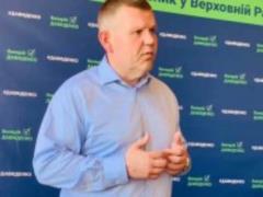 Последние новости по поводу убийства народного депутата Давиденко: что известно