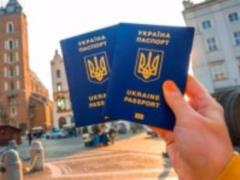 Будет ли доступен безвиз для украинцев после карантина: важная информация