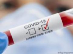 ВОЗ предупредила об угрозе второго пика первой волны пандемии COVID-19