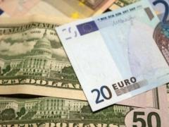 НБУ повысил официальный курс доллара на 27 мая 2020