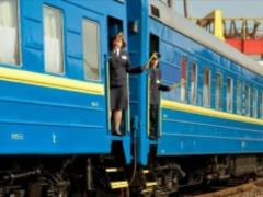 Уже можно приобрести билеты на поезд: представлен весь список направлений